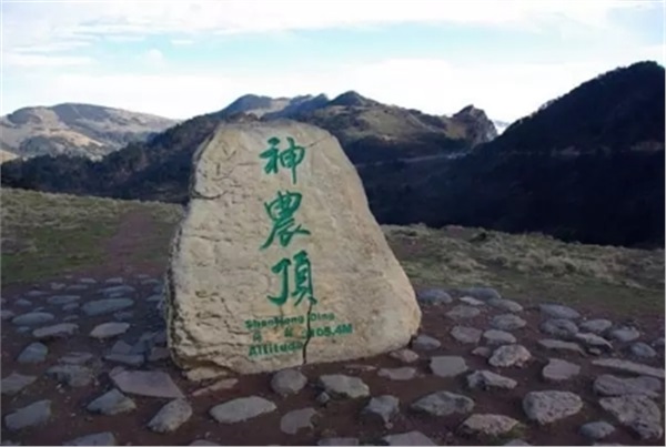 神農(nóng)頂、神農(nóng)祭壇、官門山、天生橋、昭君故里汽車三日純玩游