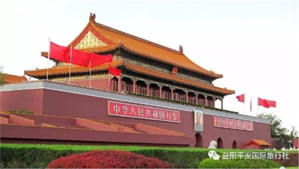 北京、天津純玩雙飛6日游