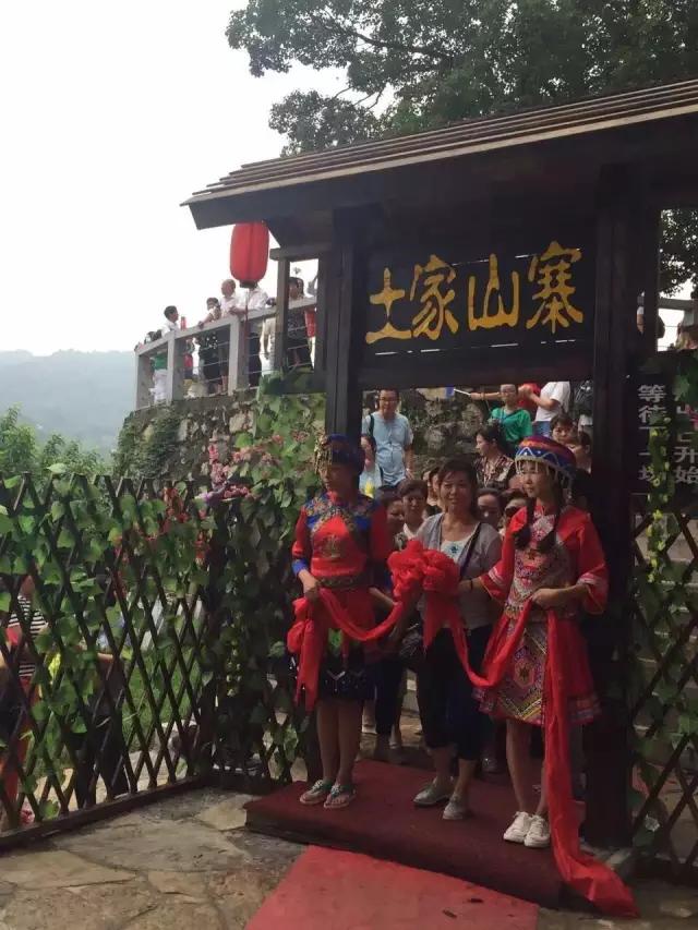 三峽三日游 三峽三日游