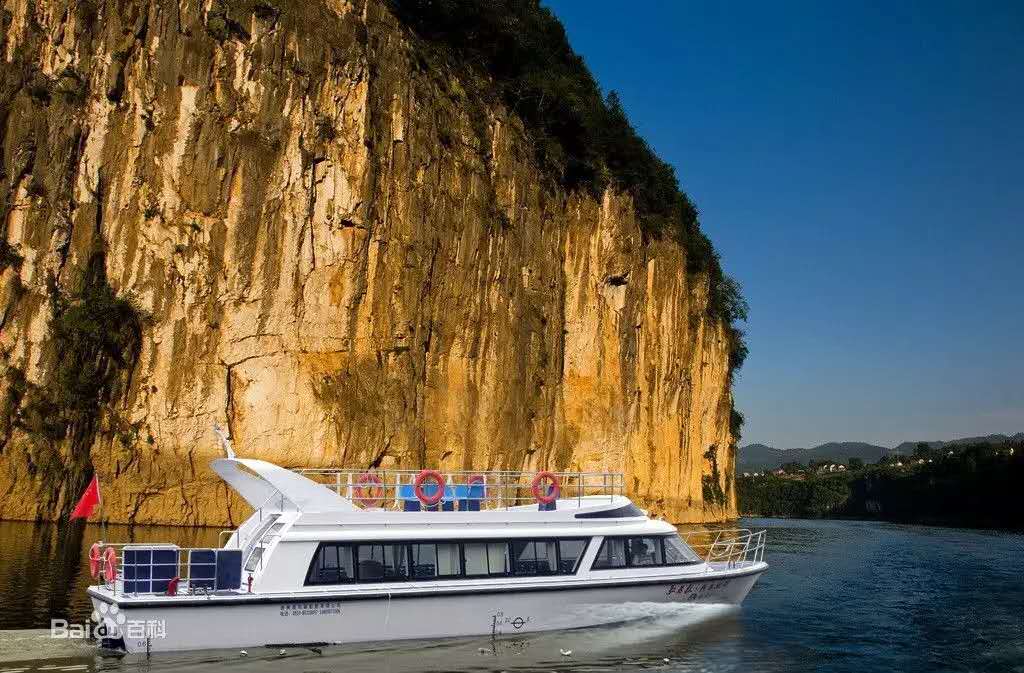 湘西芙蓉鎮(zhèn)、紅石林汽車特價(jià)2日游