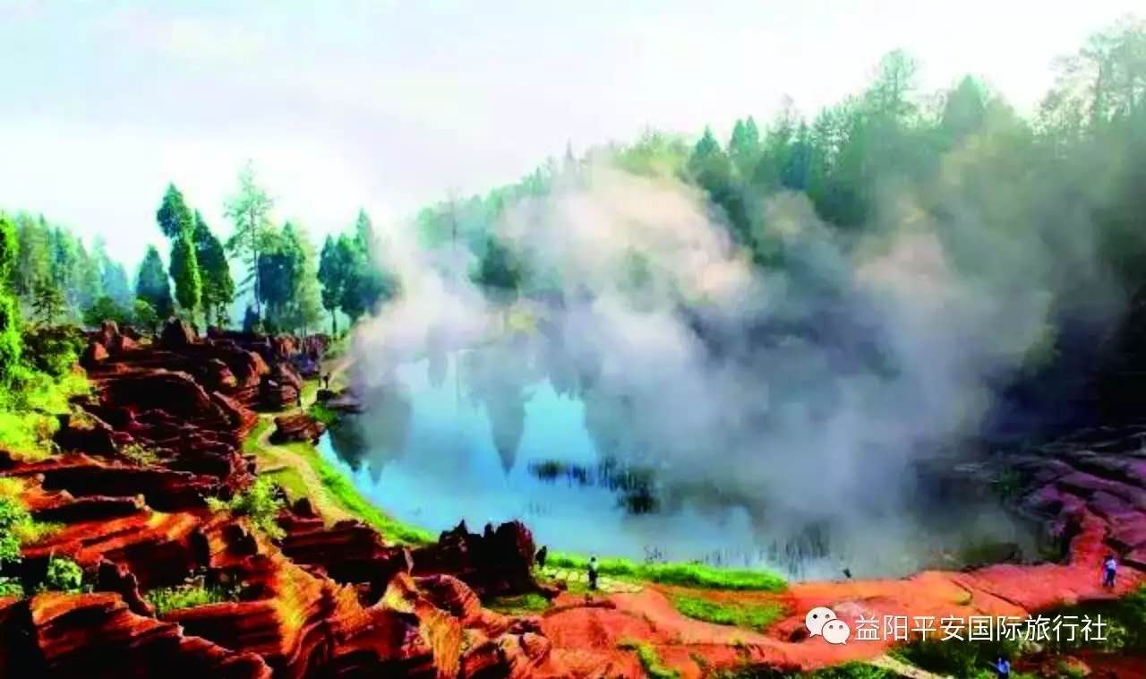 湘西芙蓉鎮(zhèn)、紅石林汽車特價(jià)2日游