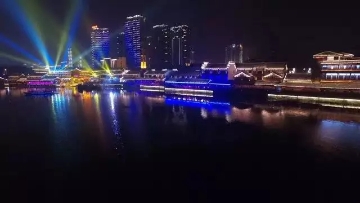 常德桃花源古鎮(zhèn)、德國風(fēng)情街、沙灘公園一日游