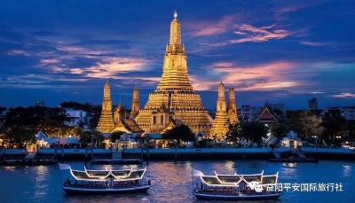 泰國(guó)&芭提雅雙飛六日游 泰國(guó)&芭提雅雙飛六日游