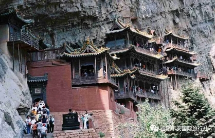 山西雙飛六日游 山西雙飛六日游