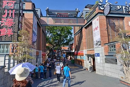 閑廈時(shí)光【世遺鼓浪嶼 永定土樓 集美 曾厝垵】動(dòng)車(chē)5日游 閑廈時(shí)光【世遺鼓浪嶼 永定土樓 集美 曾厝垵】動(dòng)車(chē)5日游