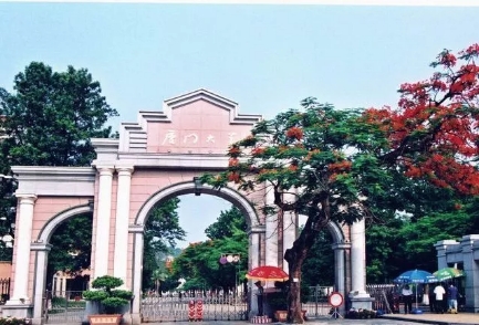 閑廈時(shí)光【世遺鼓浪嶼 永定土樓 集美 曾厝垵】動(dòng)車(chē)5日游 閑廈時(shí)光【世遺鼓浪嶼 永定土樓 集美 曾厝垵】動(dòng)車(chē)5日游