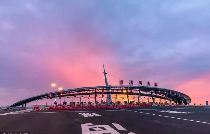 港珠澳純玩歡樂四日游 港珠澳純玩歡樂四日游