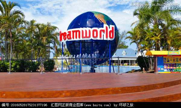 澳大利亞、新西蘭澳妙無(wú)瓊11日