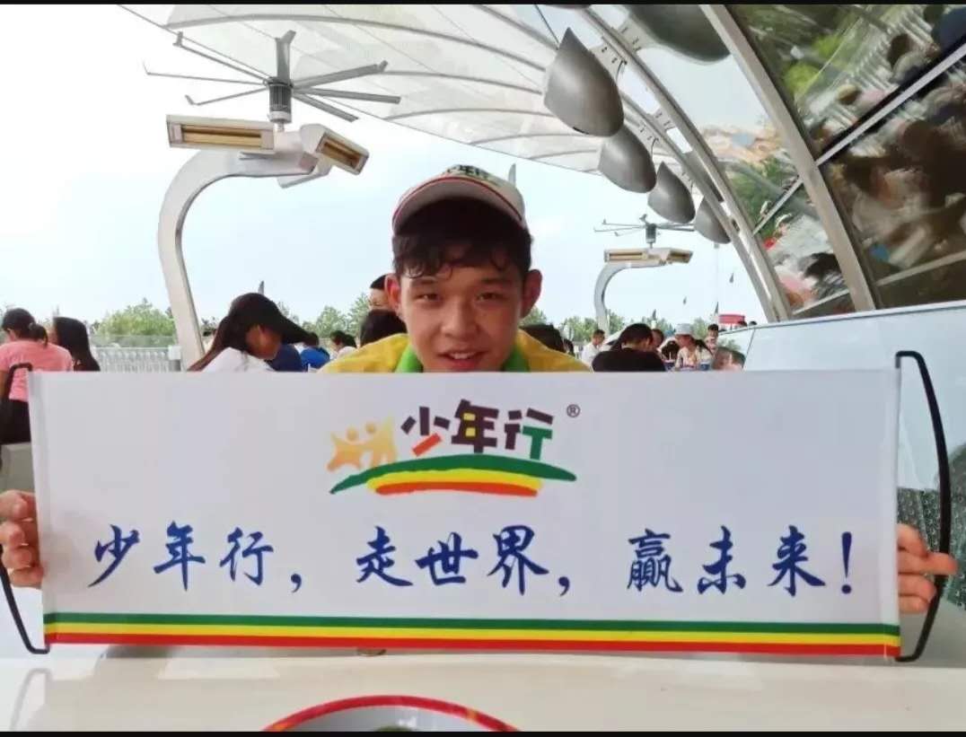 夏令營--湘西營 夏令營--湘西營