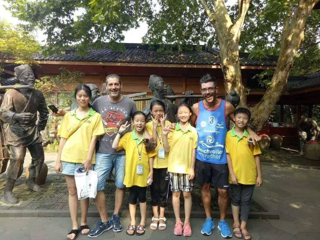 夏令營(yíng)--華東營(yíng) 夏令營(yíng)--華東營(yíng)