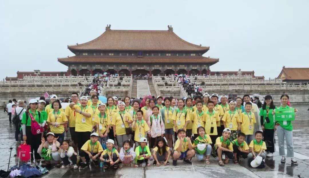 夏令營--北京營 夏令營--北京營