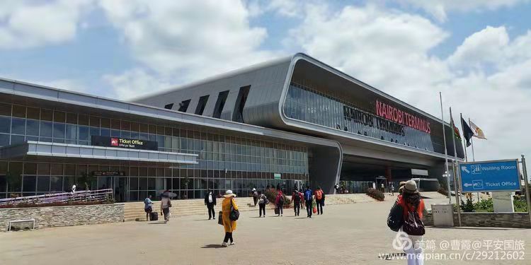 肯尼亞10日游 肯尼亞10日游