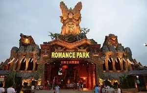 海南雙飛五日游 海南雙飛五日游