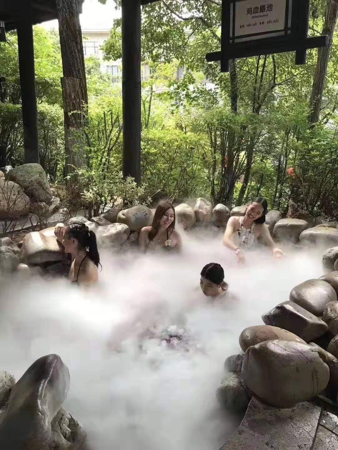 紫龍灣溫泉一日游 紫龍灣溫泉一日游