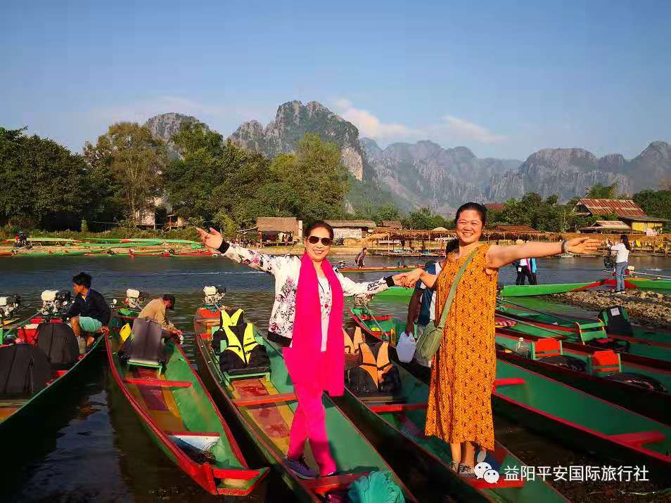 老撾?萬(wàn)象、萬(wàn)榮、瑯勃拉邦雙飛六日游