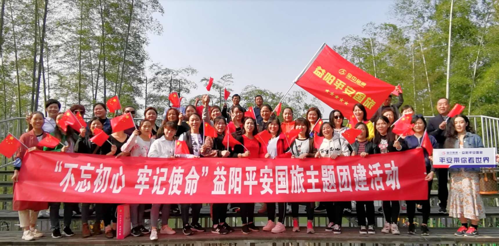 桃江安寧竹谷、馬跡塘戰(zhàn)史陳列館一日游   