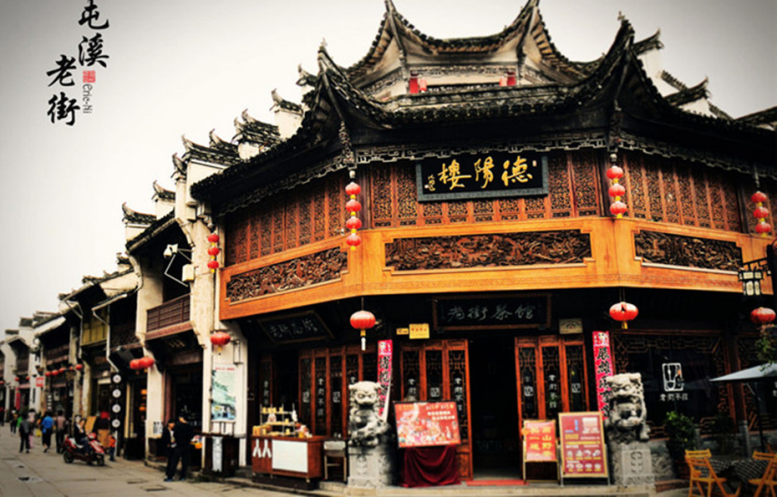 黃山、秀水千島湖、水墨宏村、西遞徽州古城高鐵純玩5日游