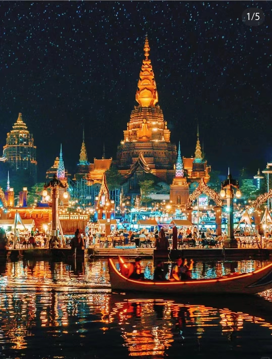 西雙版納直飛5日游 西雙版納直飛5日游